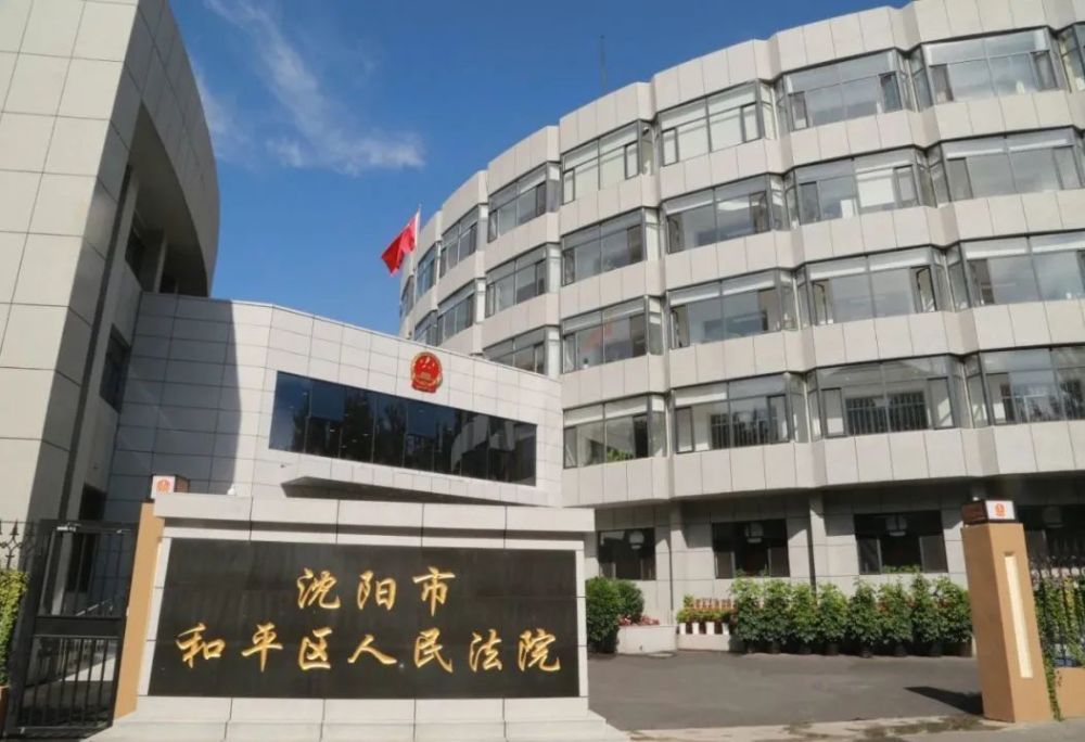 吴东海也知道，爸爸就算再生气，这件事也不会有任何办法，毕竟，吴家在叶家面前，只能算是蝼蚁，没有任何与之抗衡的实力。